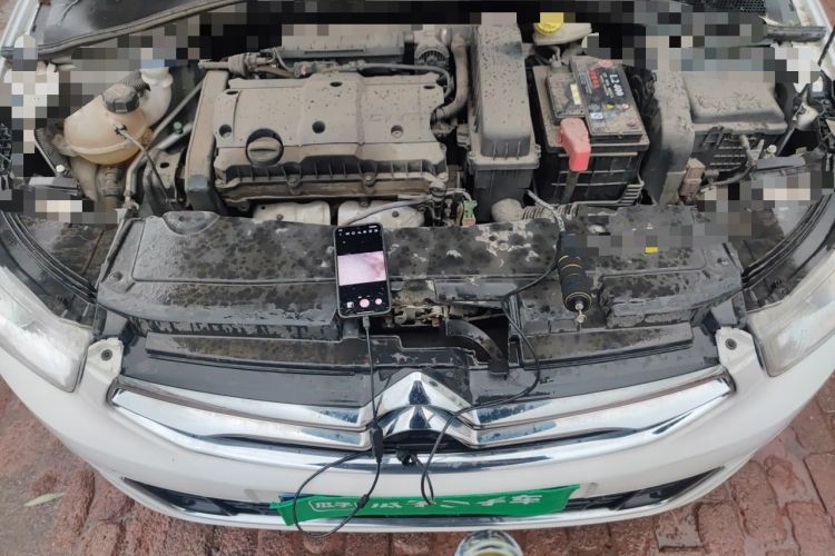 Used Citroen Elysee 2014 1.6L Automatic Comfort Model Engine Bay