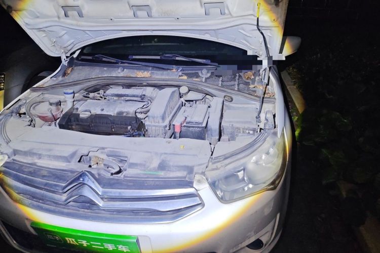 Used Citroen Elysee 2014 1.6L Manual Comfort Model Engine Bay Left