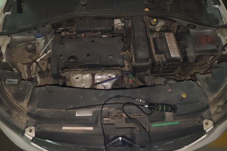 Used Citroen Elysee 2014 1.6L Manual Fashion Edition Engine Bay
