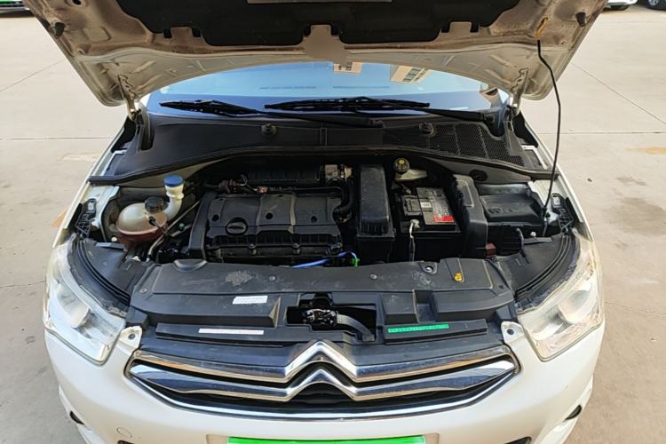 Used Citroen Elysee 2014 1.6L Manual Comfort Model Engine Bay