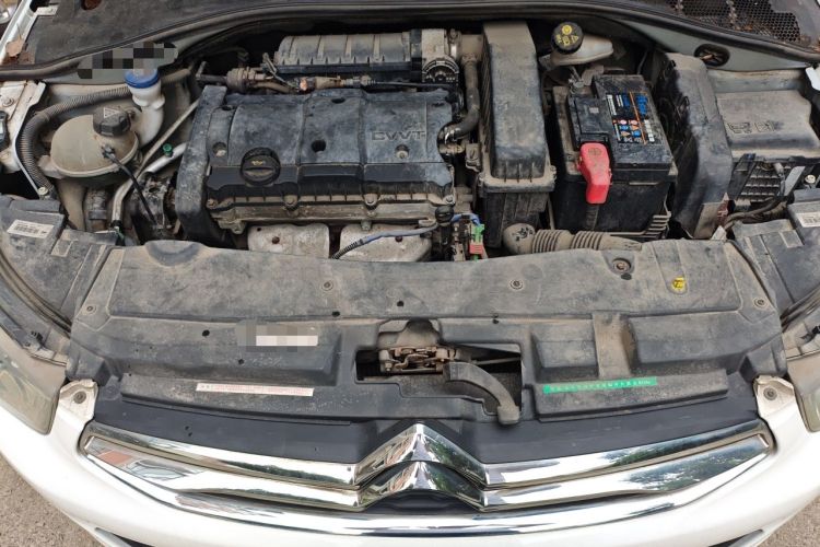 Used Citroen Elysee 2014 1.6L Manual Fashion Edition Engine Bay