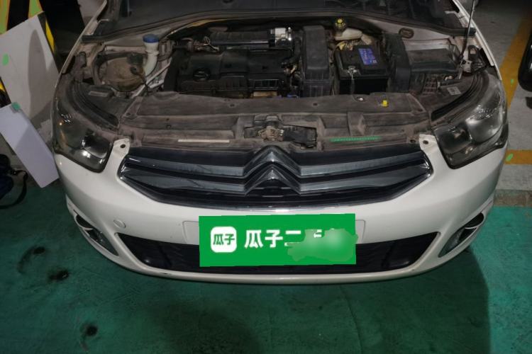 Used Citroen Elysee 2014 1.6L Automatic Fashion Model Engine Bay
