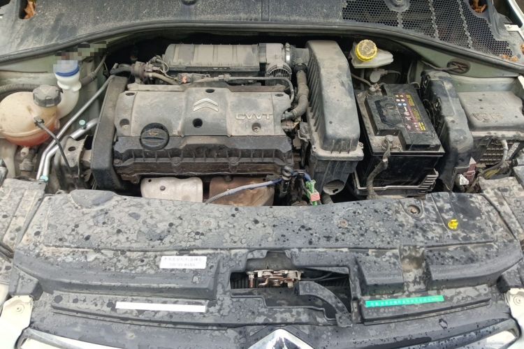 Used Citroen Elysee 2014 1.6L Manual Comfort Model Engine Bay