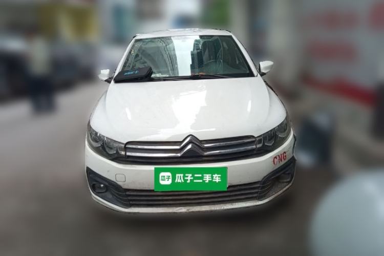 Used Citroen Elysee 2014 1.6L Manual Fashion Model CNG Front