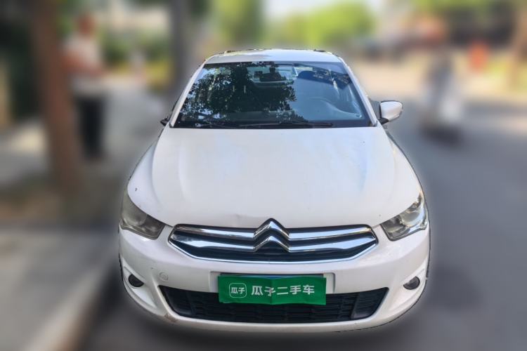 Used Citroen Elysee 2014 1.6L Manual Fashion Model CNG Front