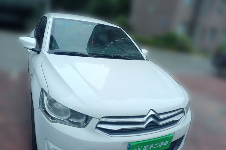 Used Citroen Elysee 2014 1.6L Manual Fashion Edition Front