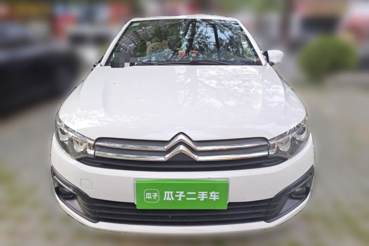 Used Citroen Elysee 2014 1.6L Manual Fashion Model CNG Front