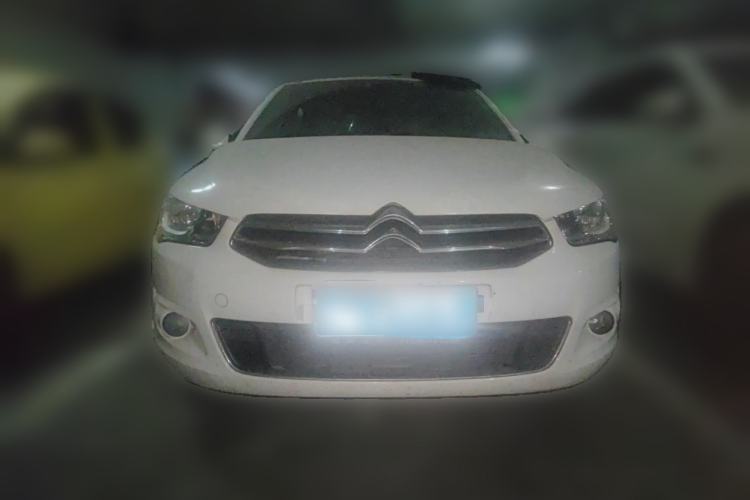 Used Citroen Elysee 2014 1.6L Manual Comfort Model Front