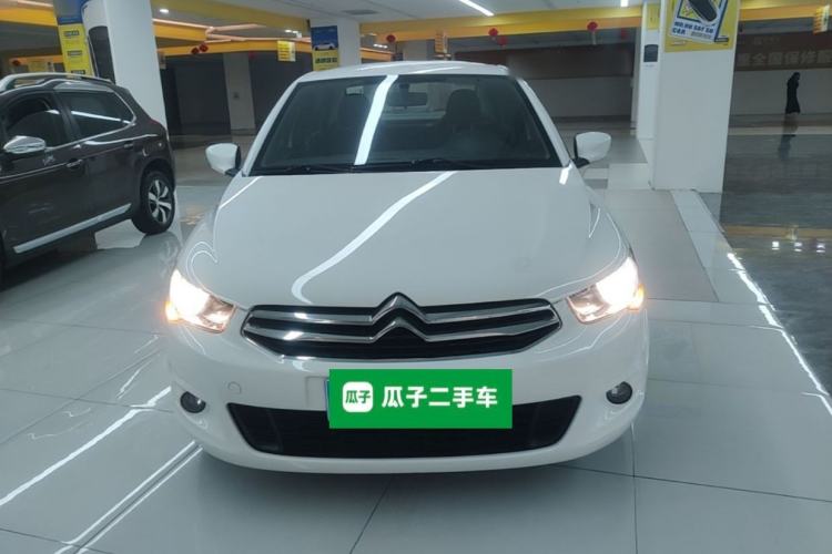 Used Citroen Elysee 2014 1.6L Manual Fashion Edition Front
