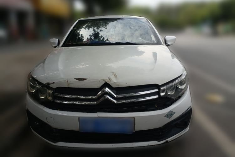 Used Citroen Elysee 2014 1.6L Manual Fashion Model CNG Front