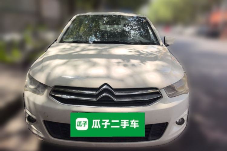 Used Citroen Elysee 2014 1.6L Manual Fashion Model CNG Front