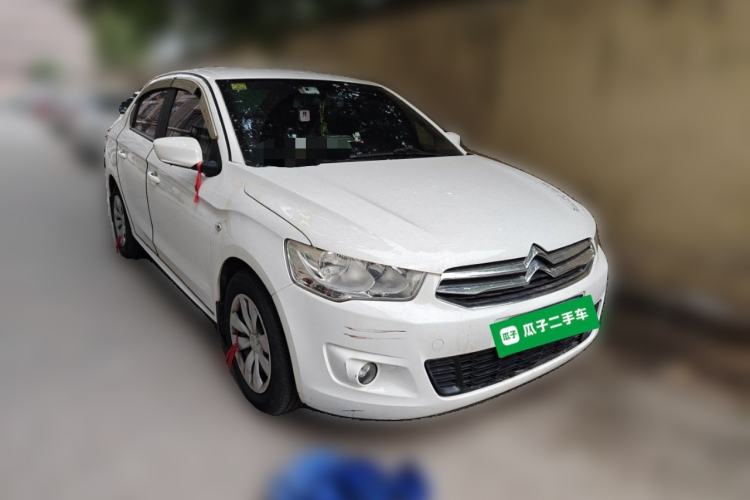 Used Citroen Elysee 2014 1.6L Manual Fashion Edition Front Right 45 Deg