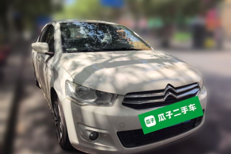 Used Citroen Elysee 2014 1.6L Manual Fashion Model CNG Front Right 45 Deg