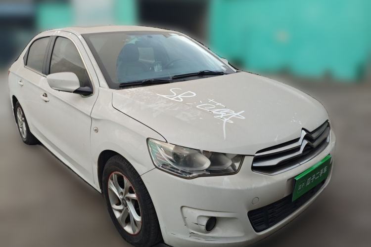 Used Citroen Elysee 2014 1.6L Manual Comfort Model Front Right 45 Deg