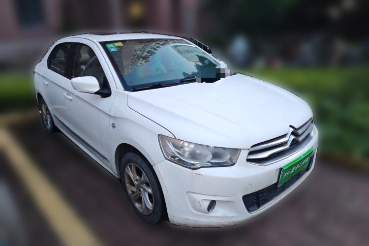 Used Citroen Elysee 2014 1.6L Manual Comfort Model Front Right 45 Deg