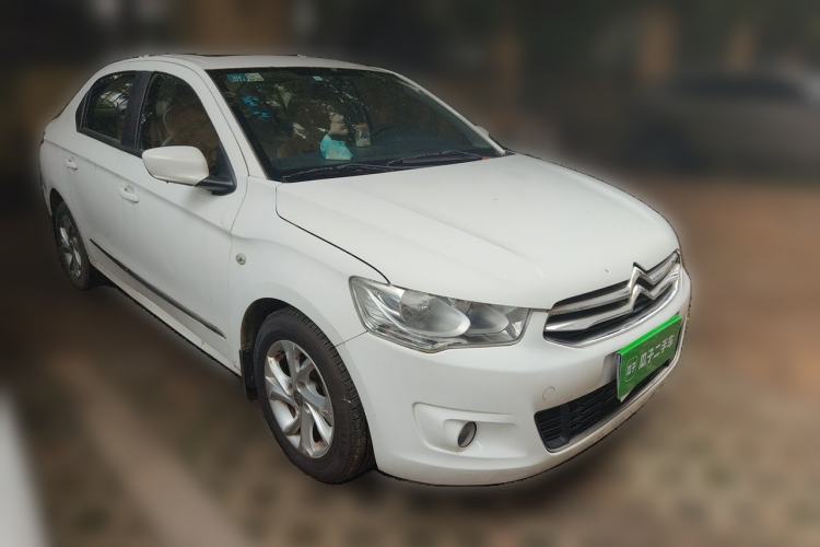 Used Citroen Elysee 2014 1.6L Manual Comfort Model Front Right 45 Deg