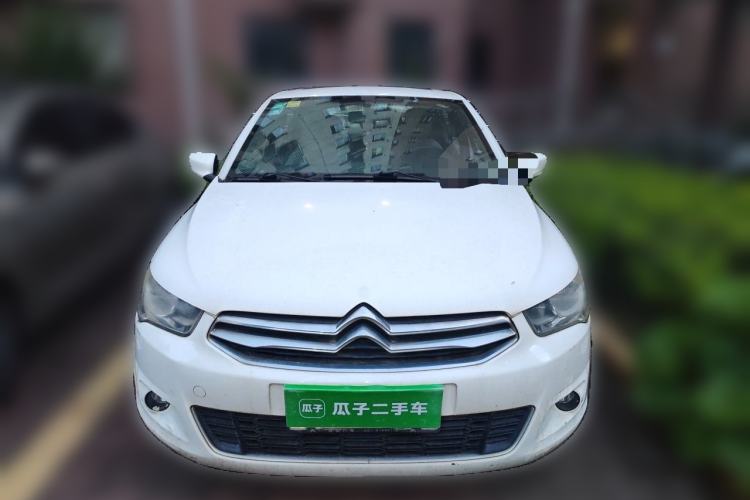 Used Citroen Elysee 2014 1.6L Manual Comfort Model Front