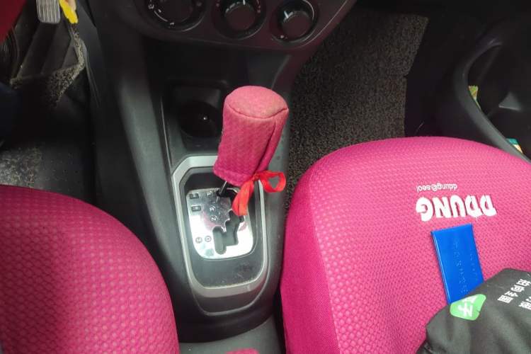 Used Citroen Elysee 2014 1.6L Automatic Fashion Model Gear Lever