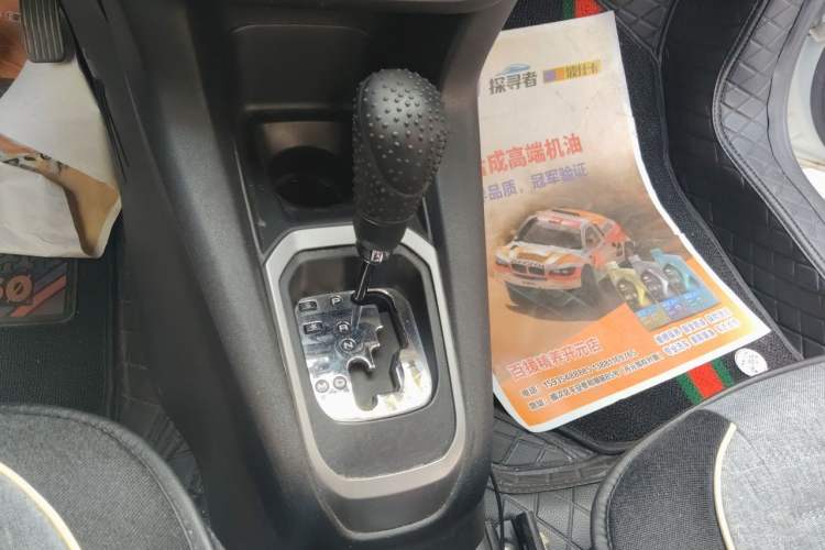 Used Citroen Elysee 2014 WTCC Commemorative Edition 1.6L Automatic Fashion Model Gear Lever