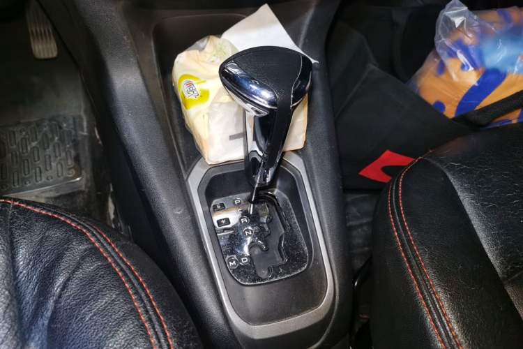 Used Citroen Elysee 2014 1.6L Automatic Fashion Model Gear Lever