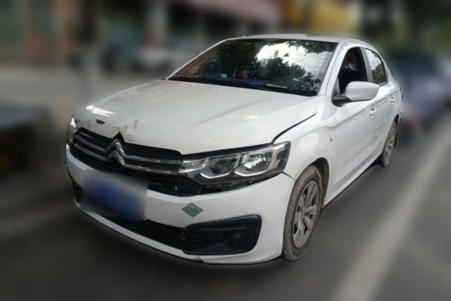 Used Citroen Elysee 2014 1.6L Manual Fashion Model CNG