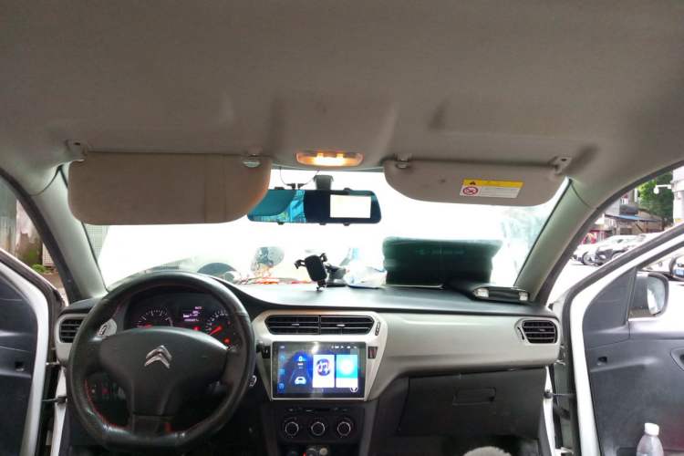 Used Citroen Elysee 2014 1.6L Manual Fashion Model CNG Headliner
