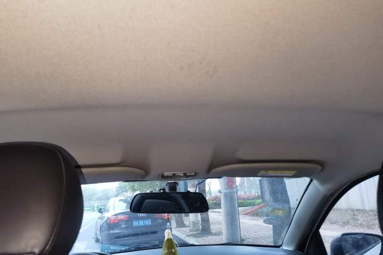 Used Citroen Elysee 2014 1.6L Automatic Fashion Model Headliner