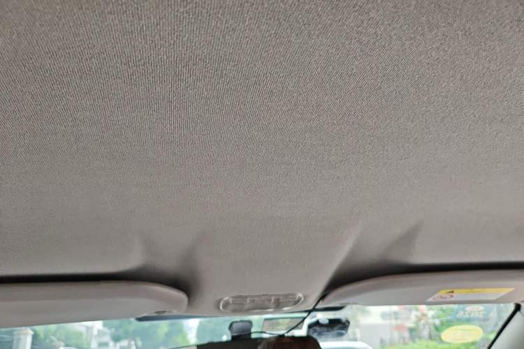 Used Citroen Elysee 2014 1.6L Manual Fashion Edition Headliner