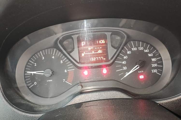 Used Citroen Elysee 2014 1.6L Automatic Fashion Model Instrument Cluster