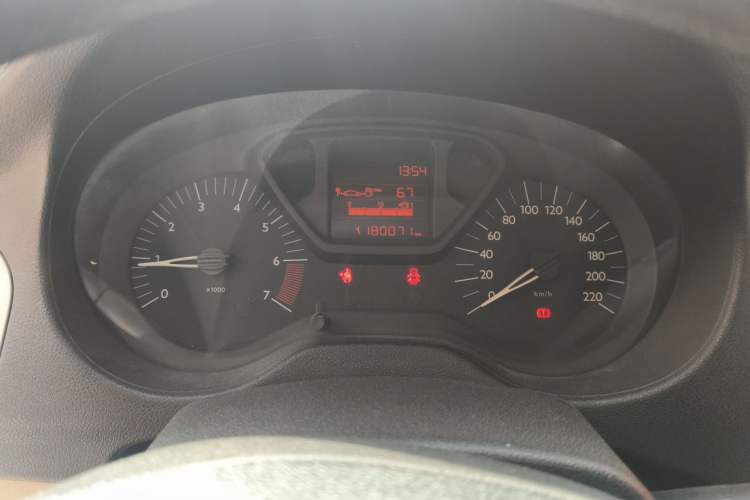 Used Citroen Elysee 2014 1.6L Manual Fashion Edition Instrument Cluster