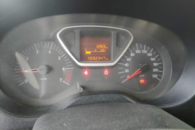 Used Citroen Elysee 2014 1.6L Manual Fashion Edition Instrument Cluster