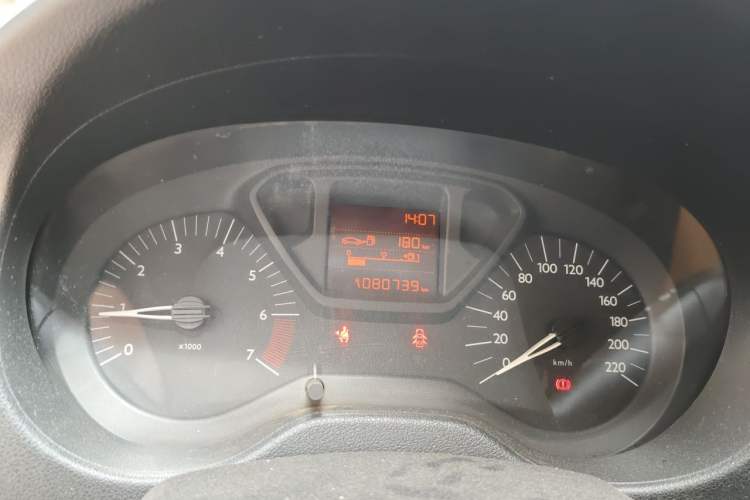 Used Citroen Elysee 2014 1.6L Manual Fashion Edition Instrument Cluster