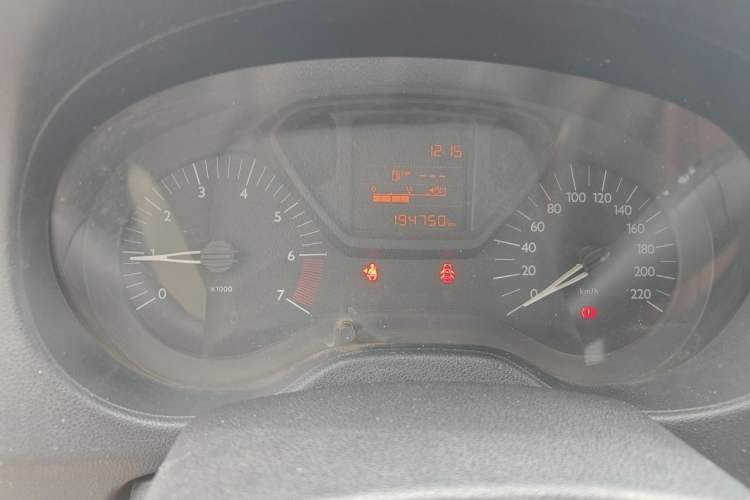 Used Citroen Elysee 2014 1.6L Manual Fashion Edition Instrument Cluster