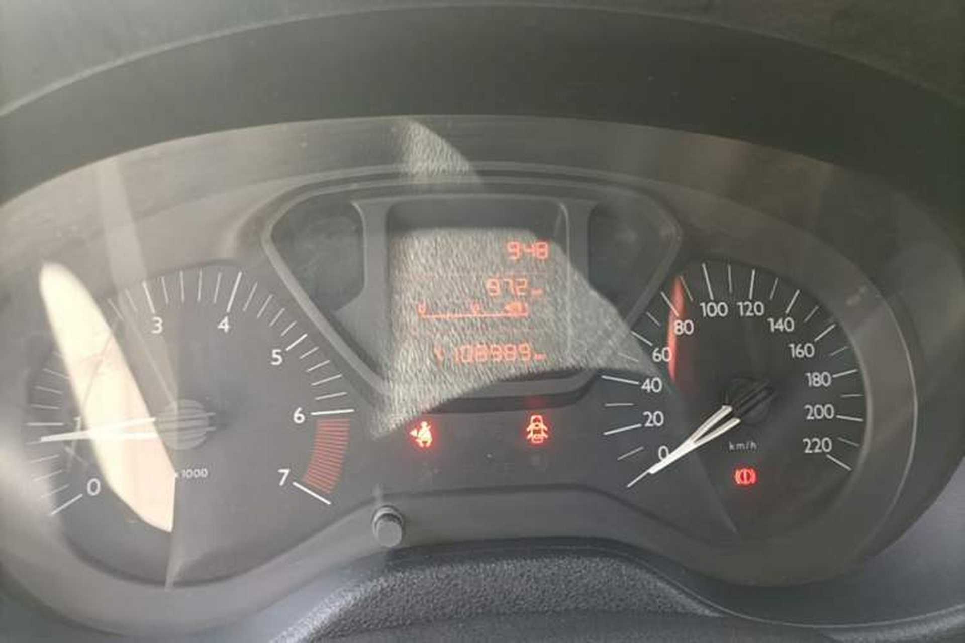 Used Citroen Elysee 2014 1.6L Manual Fashion Edition Instrument Cluster
