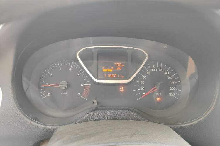 Used Citroen Elysee 2014 1.6L Manual Comfort Model Instrument Cluster