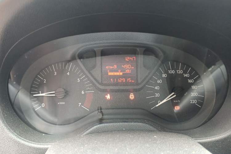 Used Citroen Elysee 2014 1.6L Manual Fashion Edition Instrument Cluster