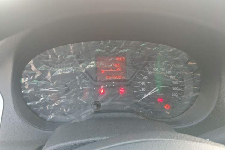 Used Citroen Elysee 2014 1.6L Manual Fashion Edition Instrument Cluster