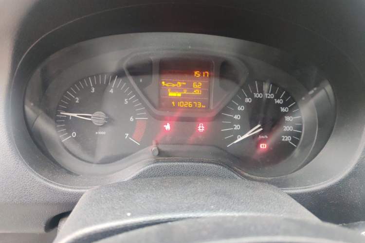 Used Citroen Elysee 2014 1.6L Manual Fashion Edition Instrument Cluster