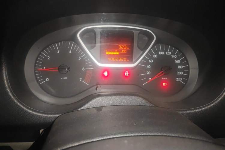 Used Citroen Elysee 2014 1.6L Manual Comfort Model Instrument Cluster