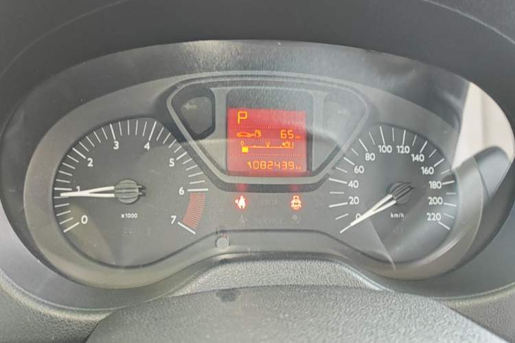 Used Citroen Elysee 2014 1.6L Automatic Fashion Model Instrument Cluster