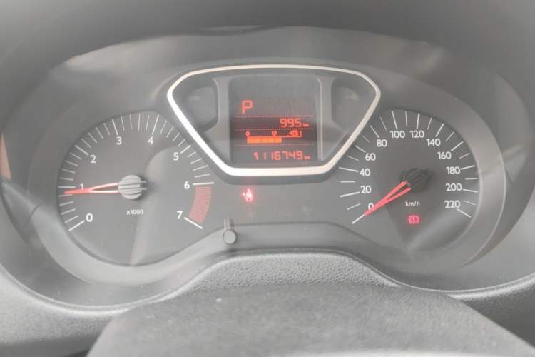 Used Citroen Elysee 2014 1.6L Automatic Comfort Model Instrument Cluster