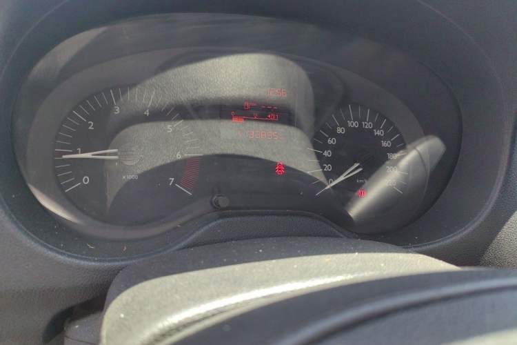 Used Citroen Elysee 2014 1.6L Manual Fashion Edition Instrument Cluster