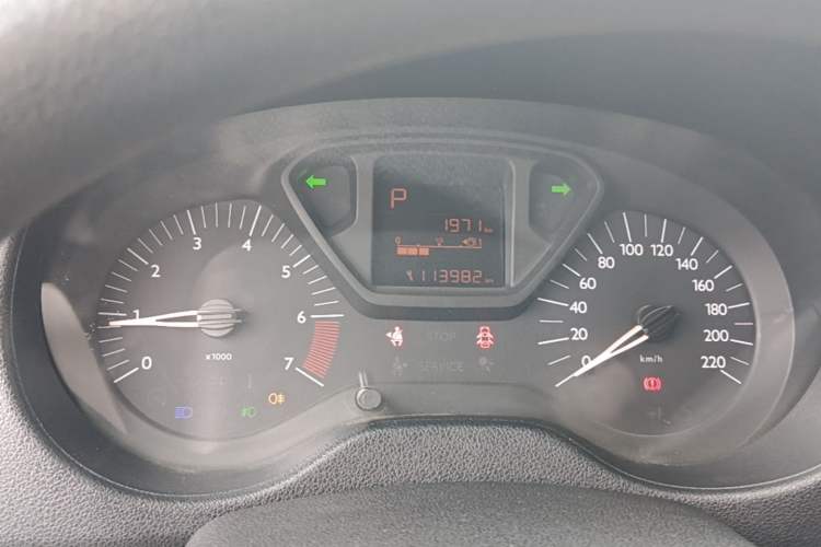 Used Citroen Elysee 2014 1.6L Automatic Fashion Model Instrument Cluster