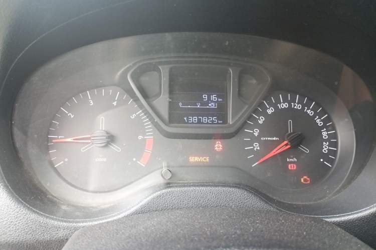 Used Citroen Elysee 2014 1.6L Manual Fashion Model CNG Instrument Cluster