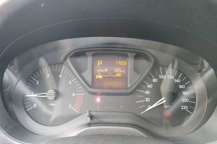 Used Citroen Elysee 2014 1.6L Automatic Fashion Model Instrument Cluster
