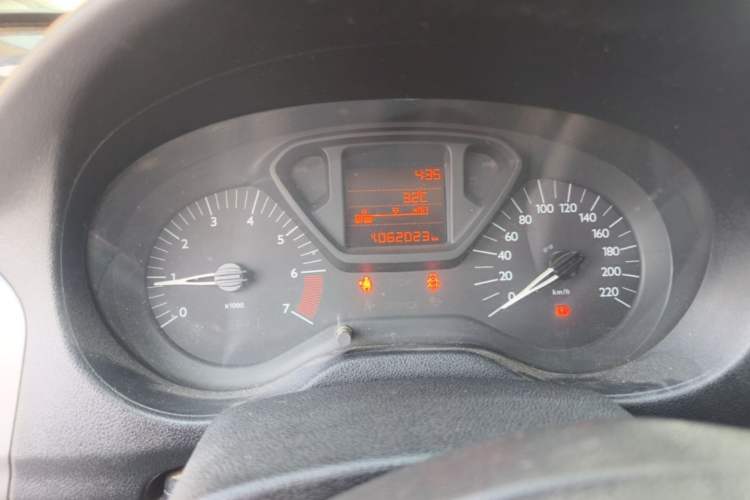 Used Citroen Elysee 2014 1.6L Manual Fashion Edition Instrument Cluster