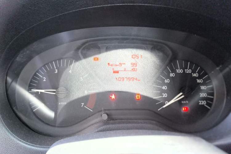 Used Citroen Elysee 2014 1.6L Manual Fashion Model CNG Instrument Cluster