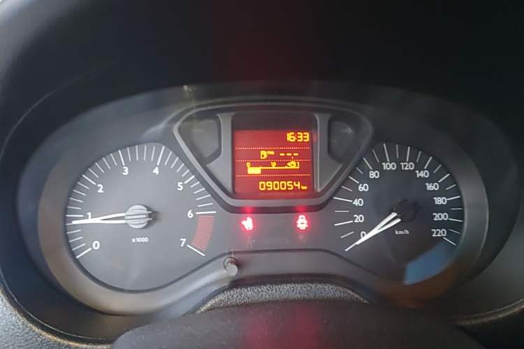 Used Citroen Elysee 2014 1.6L Manual Fashion Edition Instrument Cluster