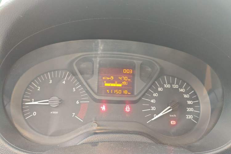 Used Citroen Elysee 2014 1.6L Manual Comfort Model Instrument Cluster