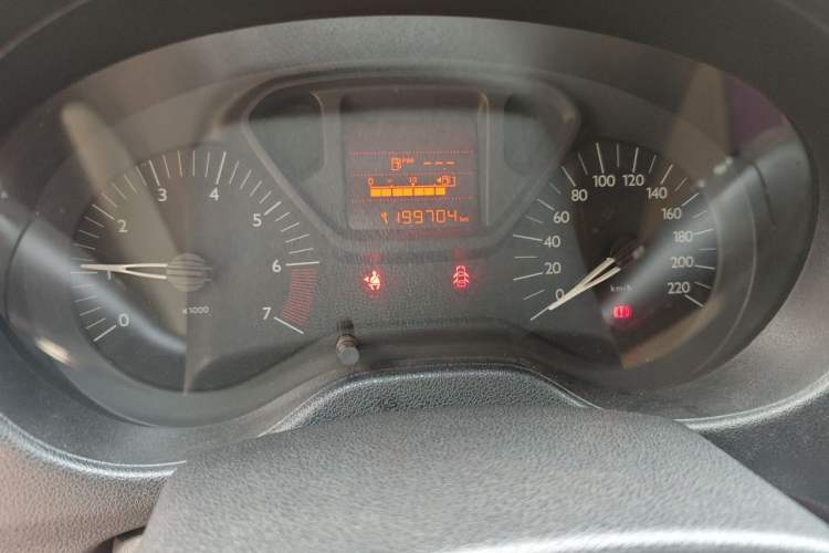 Used Citroen Elysee 2014 1.6L Manual Fashion Edition Instrument Cluster